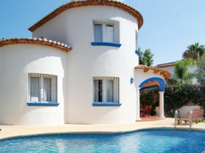 Holiday Home Els Molins - DEN420
